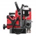 Аккумуляторная дрель на магнитной станине с постоянным магнитом Milwaukee M18 FUEL FMDP-502C