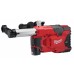 Система пылеудаления Milwaukee M12 DE-201C для перфораторов