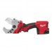 Труборез для резки труб Milwaukee M12 РЕХ C12 PPC-0