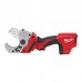 Труборез для резки труб Milwaukee M12 РЕХ C12 PPC-0