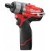 Двухскоростной шуруповерт Milwaukee M12 FUEL CD-0