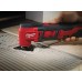 Многофункциональный инструмент Milwaukee M18 BMT-421C