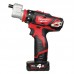 Шуруповерт со сменным патроном (3 шт) Milwaukee M12 BDDXKIT-202C